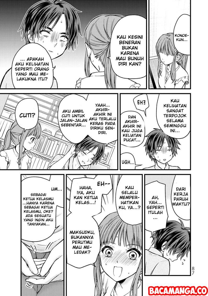 Ojou-sama no Shimobe